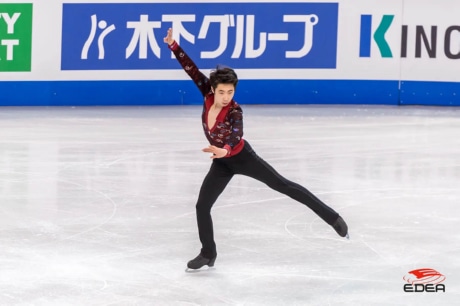 Ice Gallery Skates U.S.
